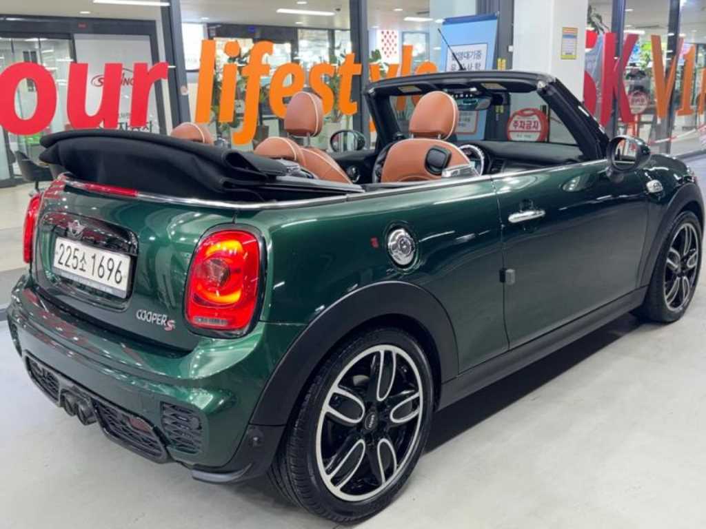 Mini Cooper Convertible - Vista 4
