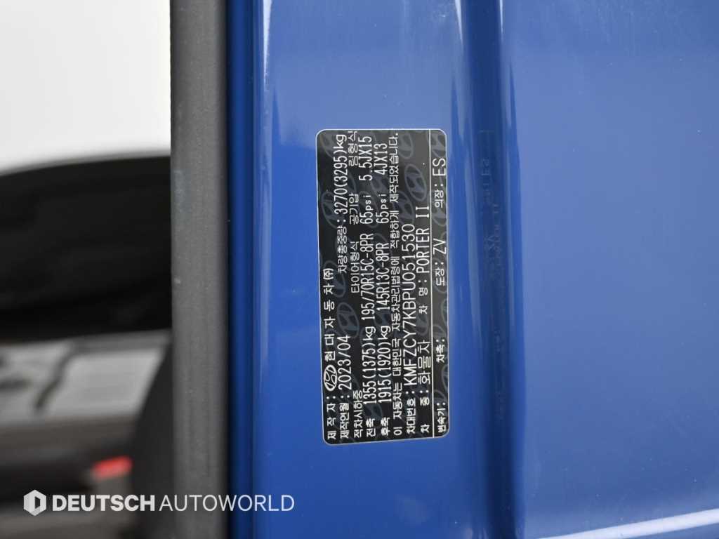 Small Truck Cargo (small) 2023 Azul - Importación desde Corea - HF Imports Iquique - Foto 20