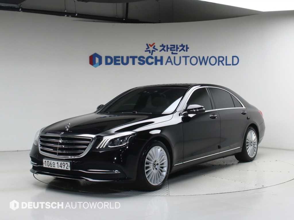 Mercedes Benz S Class 2020 Negro - Importación desde Corea - HF Imports Iquique - Foto 1