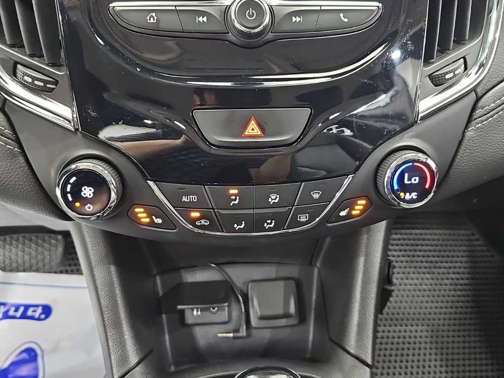 Chevrolet Cruise - Vista 10