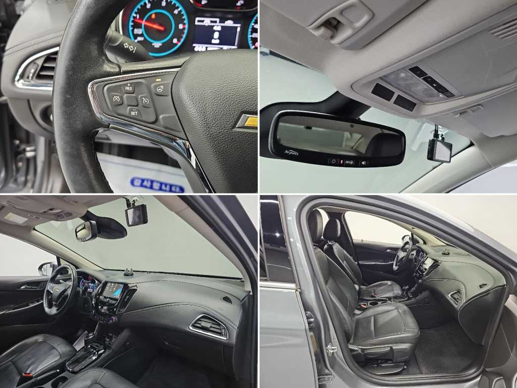 Chevrolet Cruise 2018 - Importación desde Corea - HF Imports Iquique - Foto 18