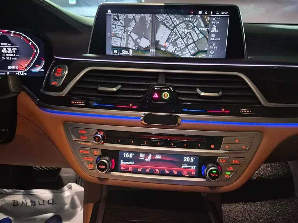 BMW 7 Series 2020 Gris - Importación desde Corea - HF Imports Iquique - Foto 18