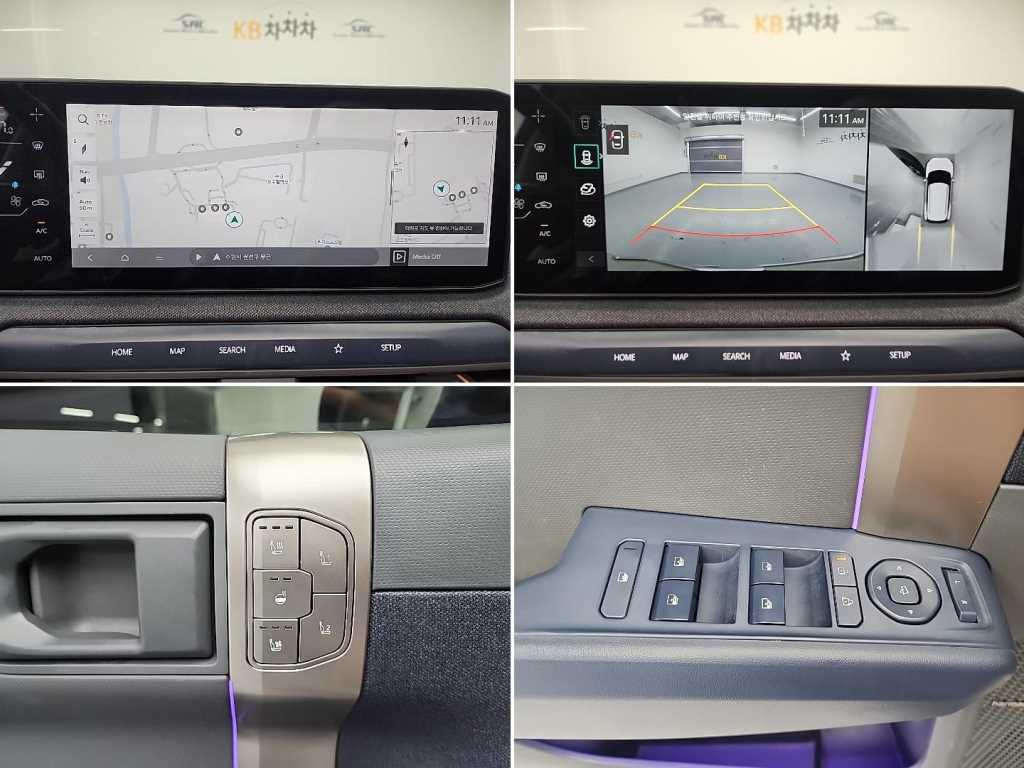 KIA EV3 2025 Verde - Importación desde Corea - HF Imports Iquique - Foto 17