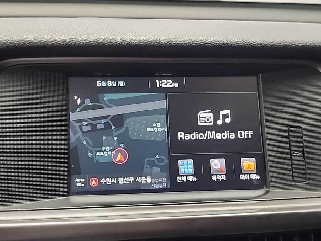 KIA K5 2016 Blanco - Importación desde Corea - HF Imports Iquique - Foto 13