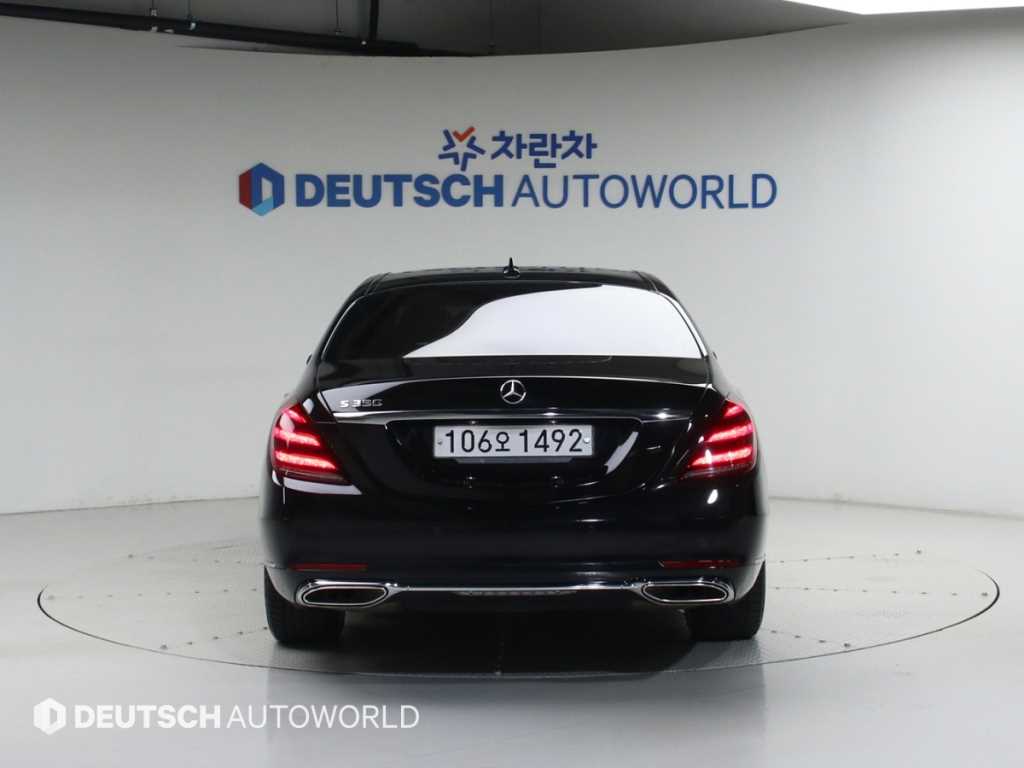 Mercedes Benz S Class - Vista 4