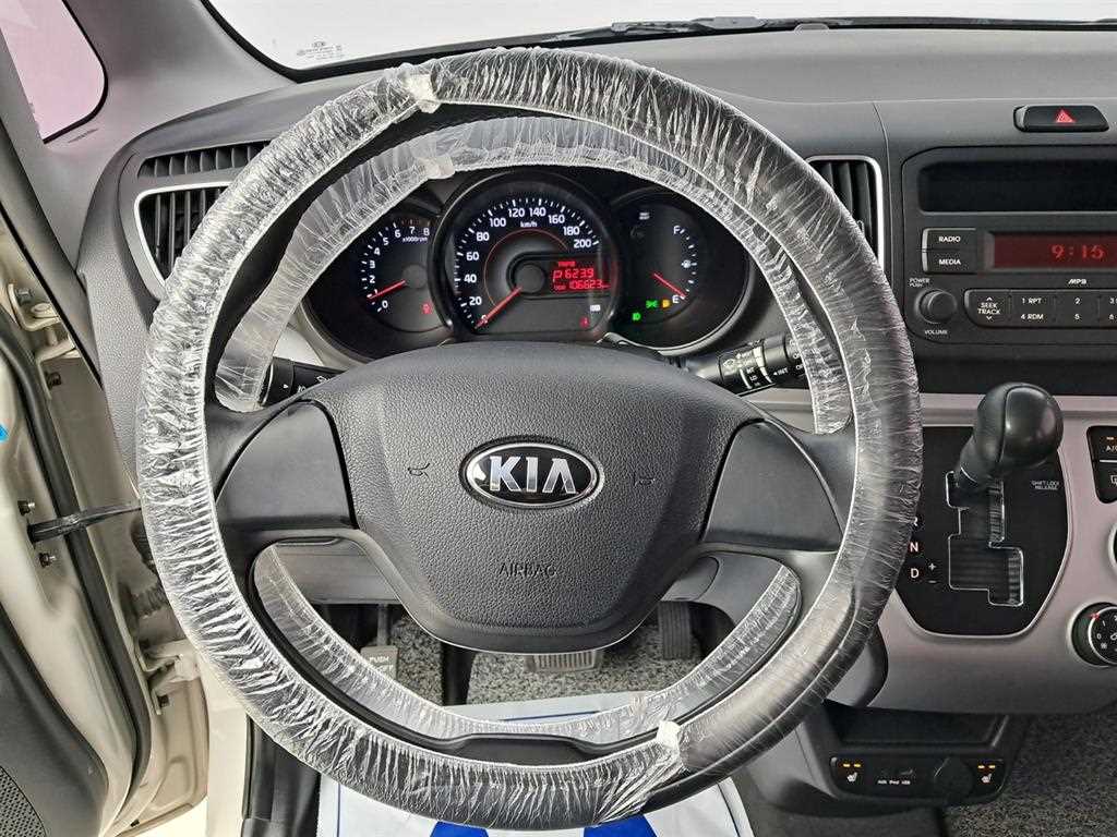 KIA Ray - Vista 7
