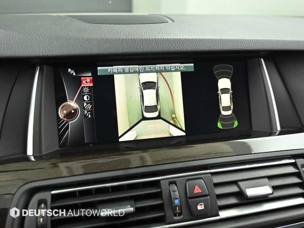 BMW 5 Series 2016 Blanco - Importación desde Corea - HF Imports Iquique - Foto 15
