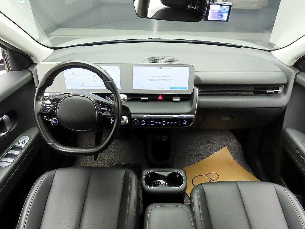 HYUNDAI Ioniq 5 - Vista 8