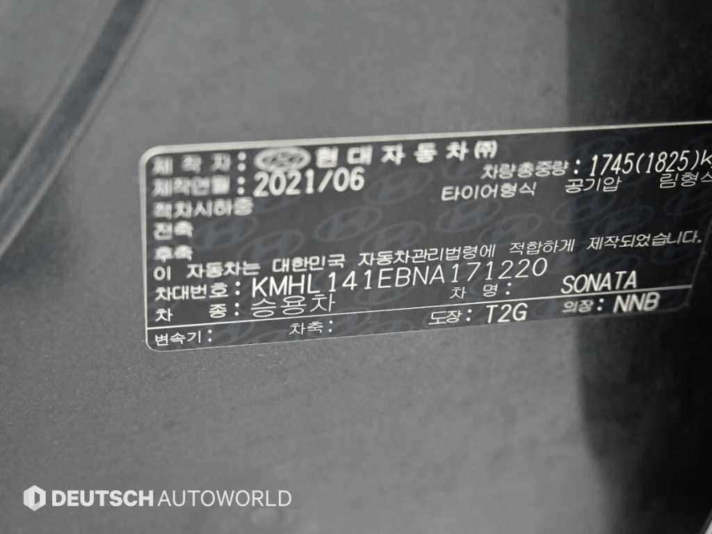 HYUNDAI Sonata 2022 Negro - Importación desde Corea - HF Imports Iquique - Foto 20