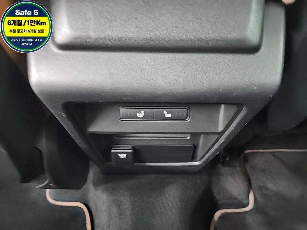 Land Rover Discovery Sports 2017 Gris - Importación desde Corea - HF Imports Iquique - Foto 13