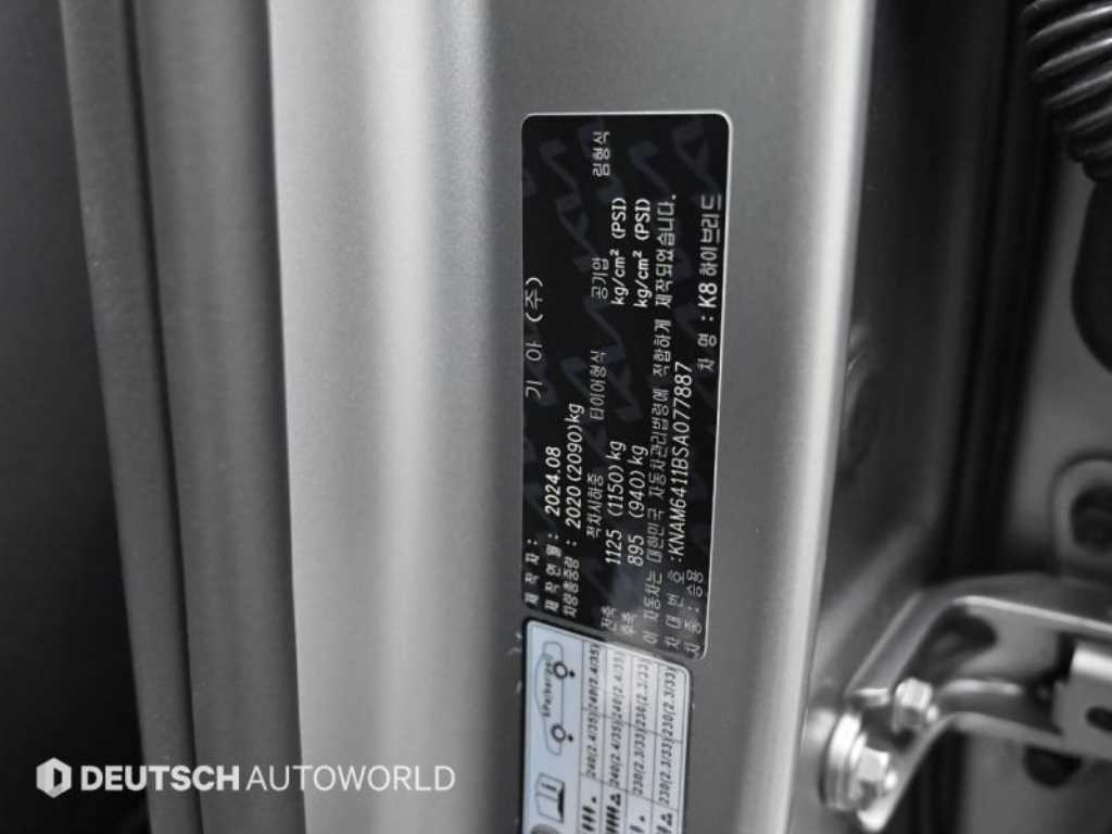 KIA K8 2025 Gris - Importación desde Corea - HF Imports Iquique - Foto 20