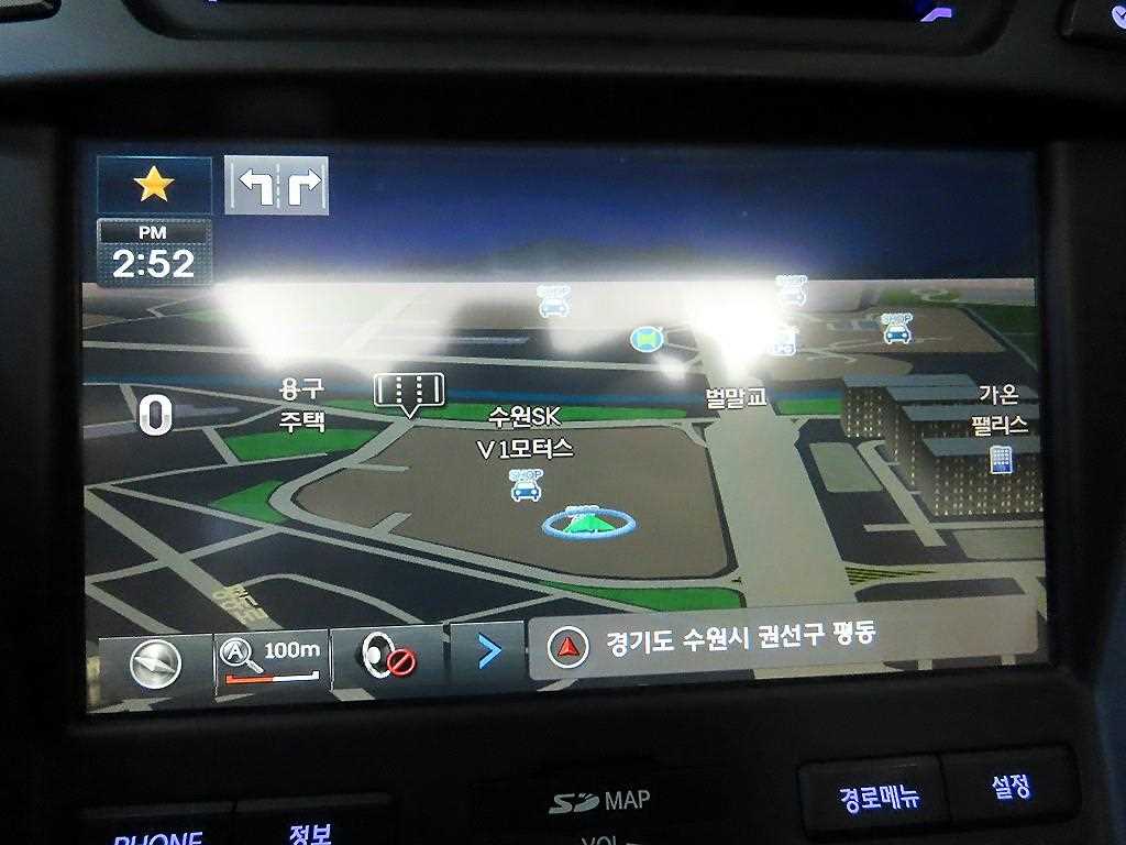 HYUNDAI Santa Fe 2014 Blanco - Importación desde Corea - HF Imports Iquique - Foto 13