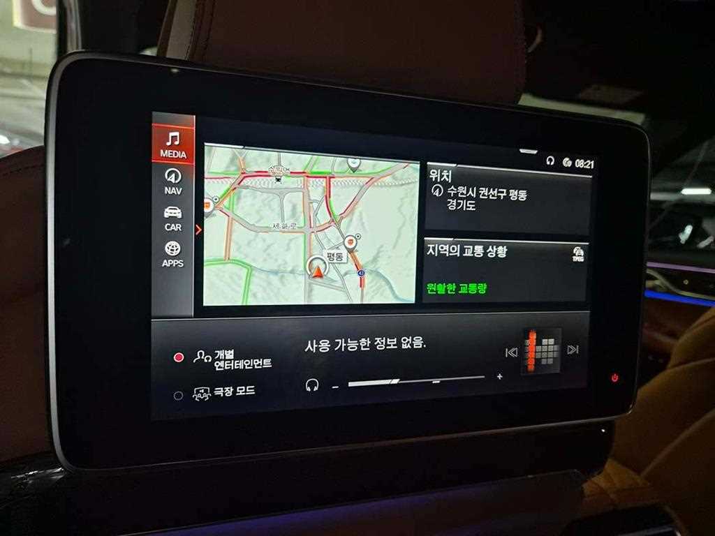 BMW 7 Series 2020 Gris - Importación desde Corea - HF Imports Iquique - Foto 16