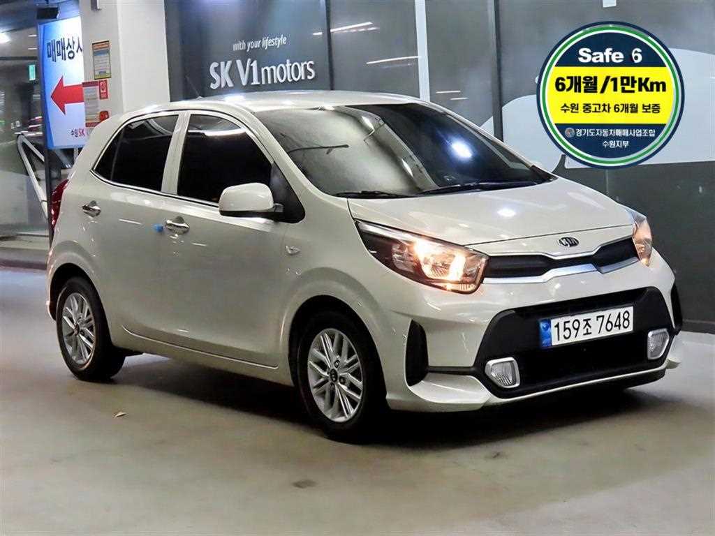 KIA Morning 2021 the color of pearl - Importación desde Corea - HF Imports Iquique - Foto 1