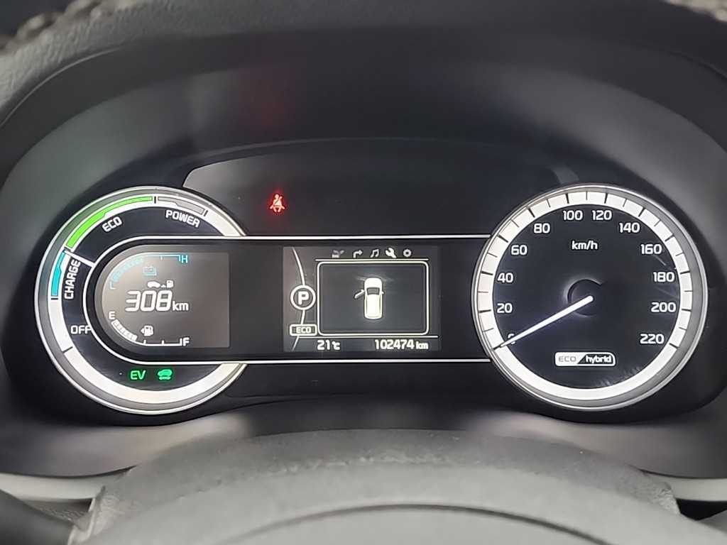 KIA Niro - Vista 6