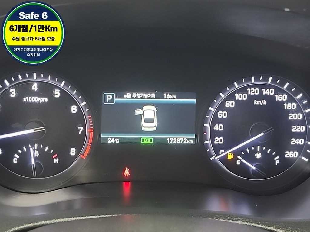Genesis G80 - Vista 6