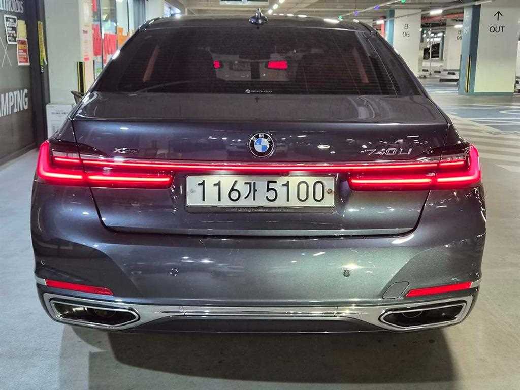 BMW 7 Series - Vista 5