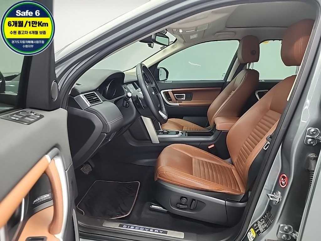 Land Rover Discovery Sports - Vista 11