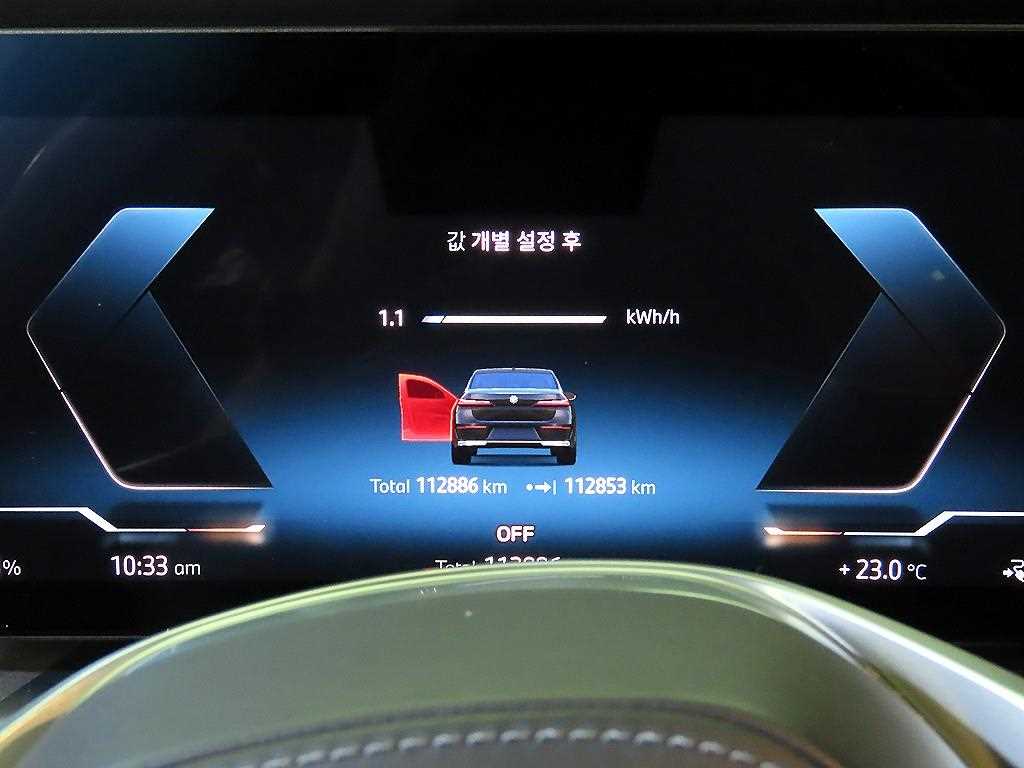 BMW i7 - Vista 9