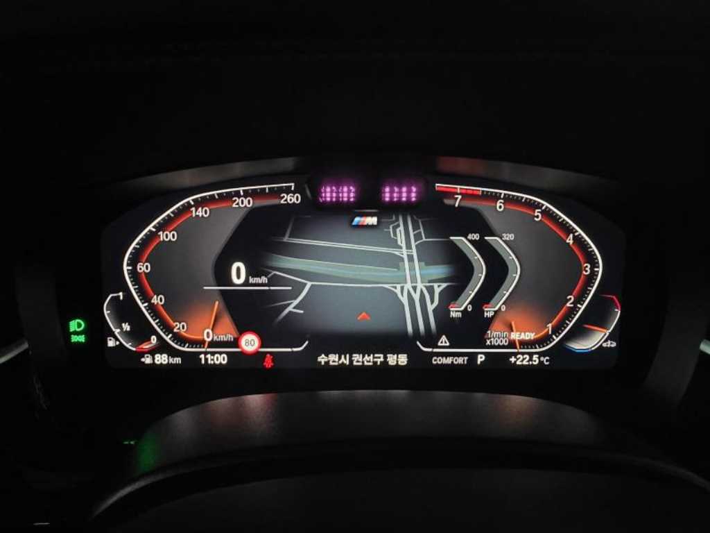 BMW Gran Turismo 2024 - Importación desde Corea - HF Imports Iquique - Foto 15
