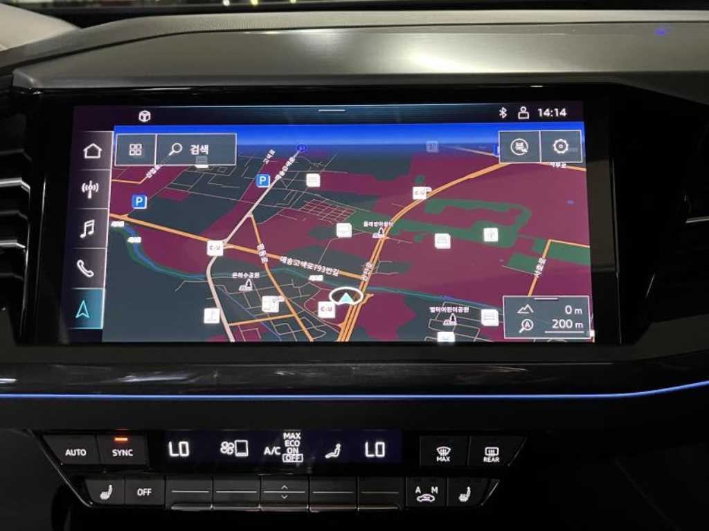 Audi Q4 - Vista 9