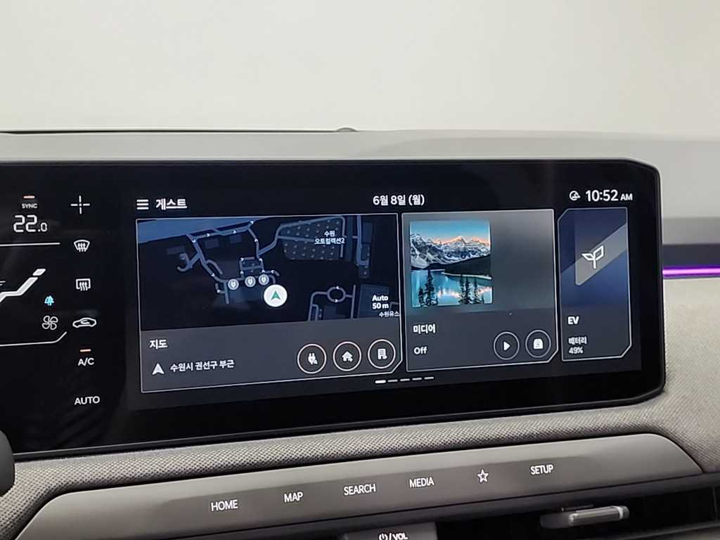 KIA EV3 2025 Gris - Importación desde Corea - HF Imports Iquique - Foto 16