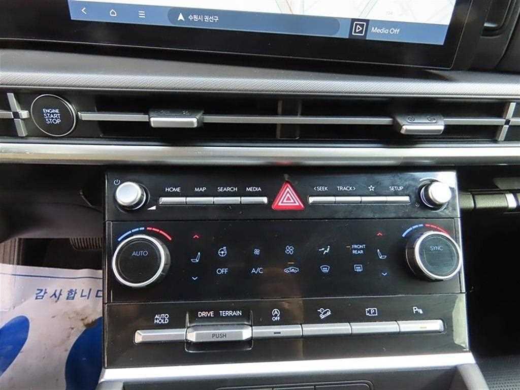 HYUNDAI Santa Fe 2024 Blanco - Importación desde Corea - HF Imports Iquique - Foto 15