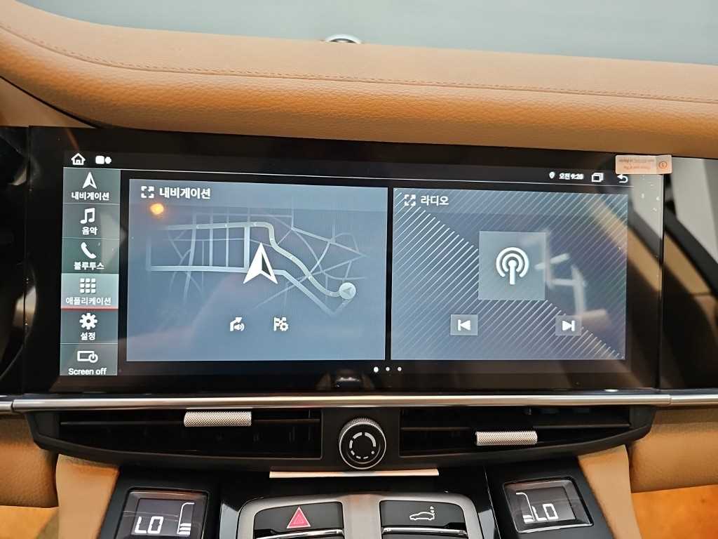 Porsche Panamera 2014 Negro - Importación desde Corea - HF Imports Iquique - Foto 15