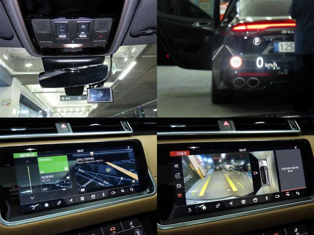 Land Rover Range Rover Bella 2019 - Importación desde Corea - HF Imports Iquique - Foto 18
