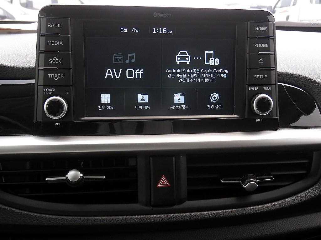 KIA Morning 2020 - Importación desde Corea - HF Imports Iquique - Foto 15