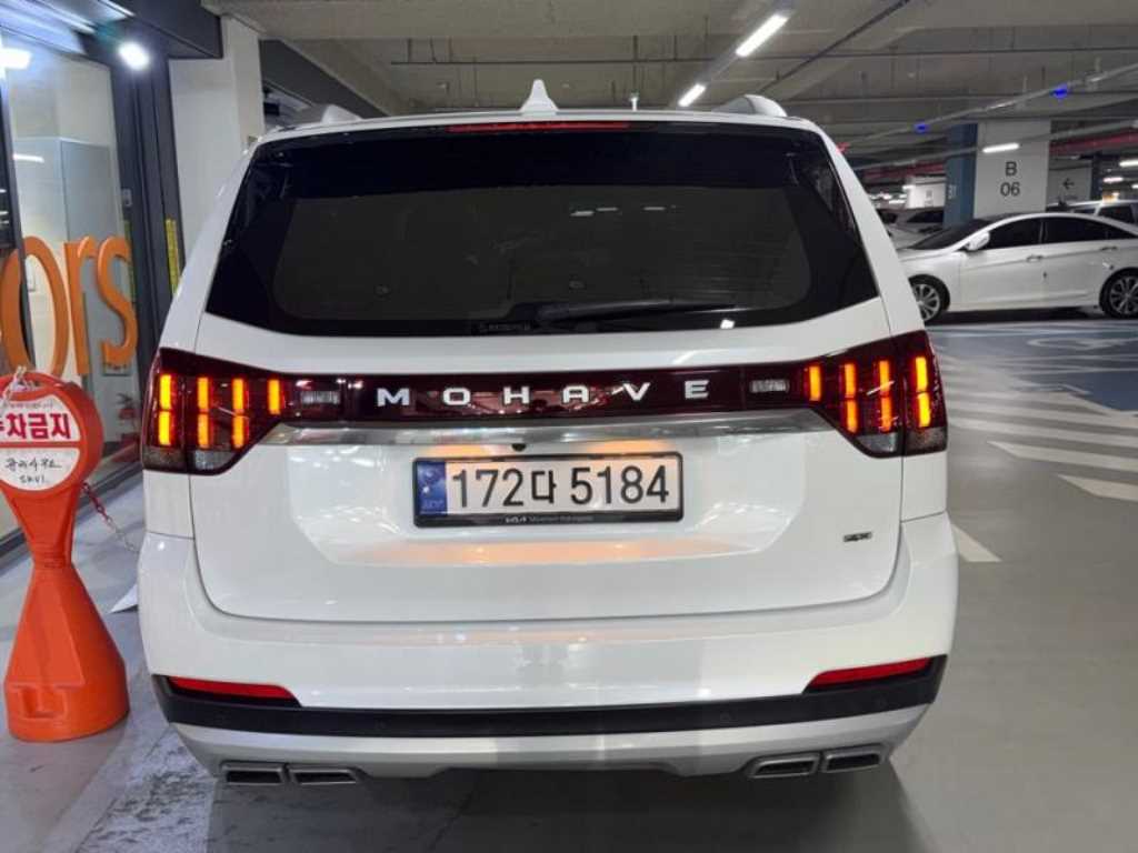 KIA Mohave - Vista 5