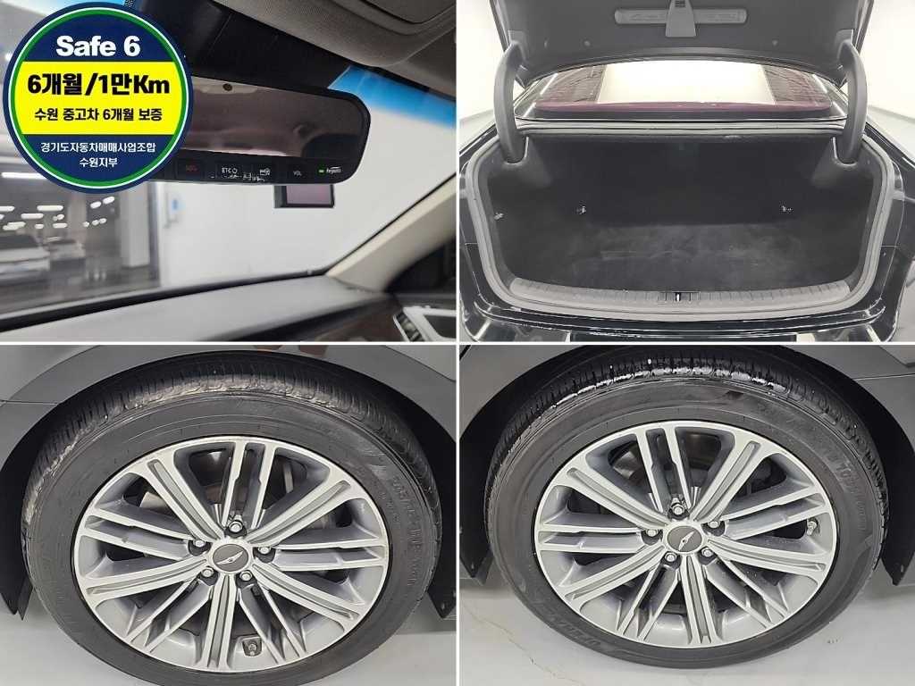 Genesis G80 2017 Negro - Importación desde Corea - HF Imports Iquique - Foto 20