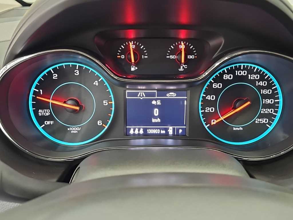 Chevrolet Cruise - Vista 6