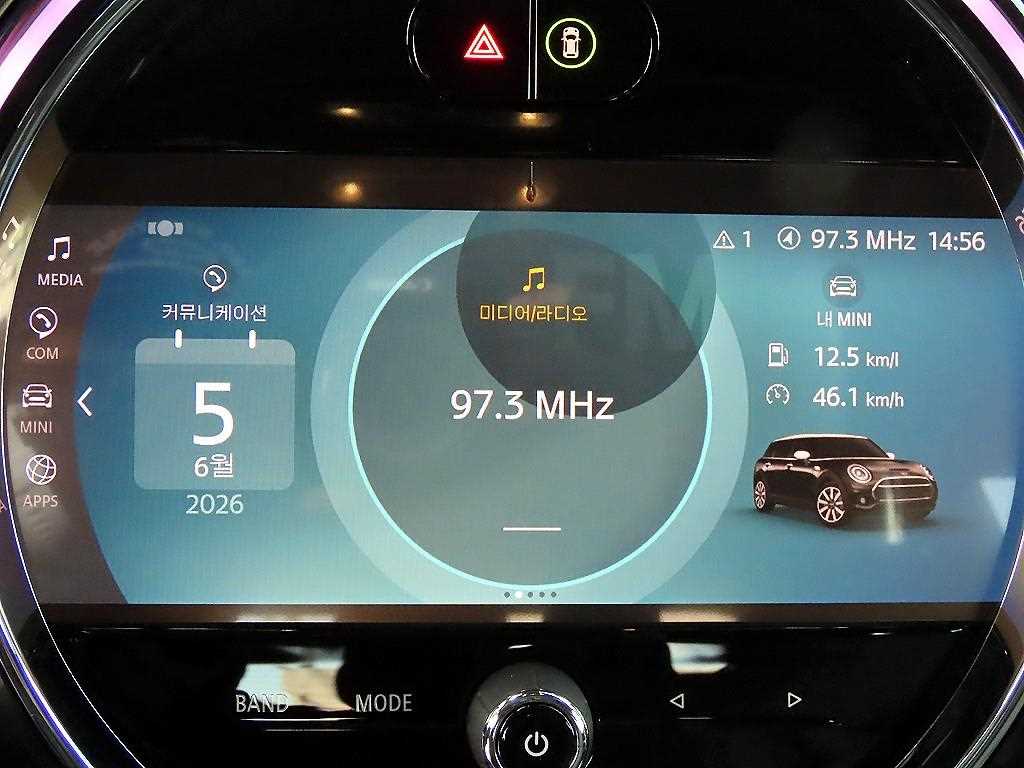 Mini Clubman - Vista 12
