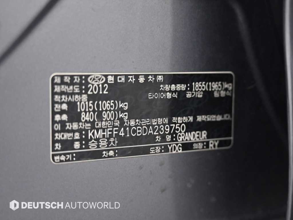 HYUNDAI Grandeur 2013 Gris - Importación desde Corea - HF Imports Iquique - Foto 20