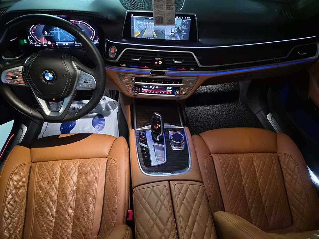 BMW 7 Series - Vista 10