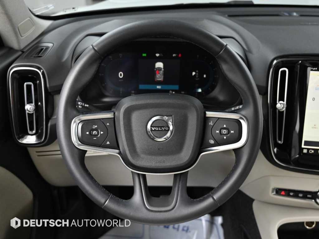 Volvo XC40 2023 Blanco - Importación desde Corea - HF Imports Iquique - Foto 13