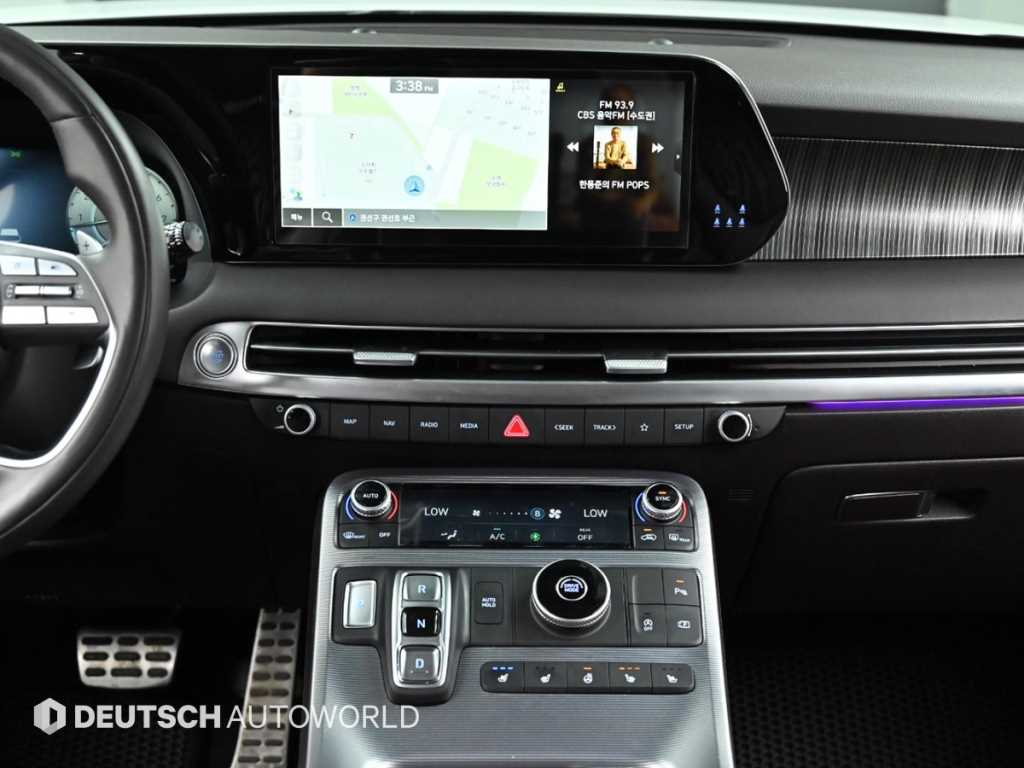 HYUNDAI Palisade 2023 Blanco - Importación desde Corea - HF Imports Iquique - Foto 14