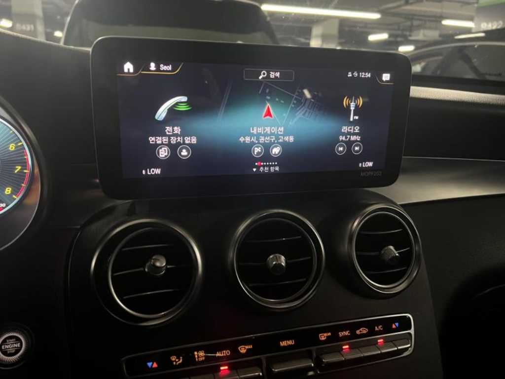 Mercedes Benz GLC Class - Vista 8