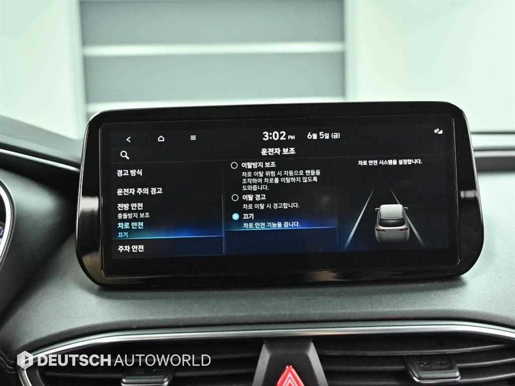HYUNDAI Santa Fe 2021 Blanco - Importación desde Corea - HF Imports Iquique - Foto 17