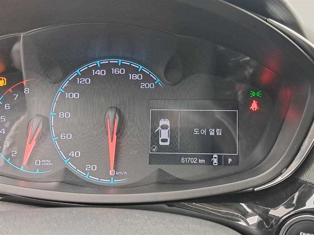 Chevrolet Spark - Vista 8
