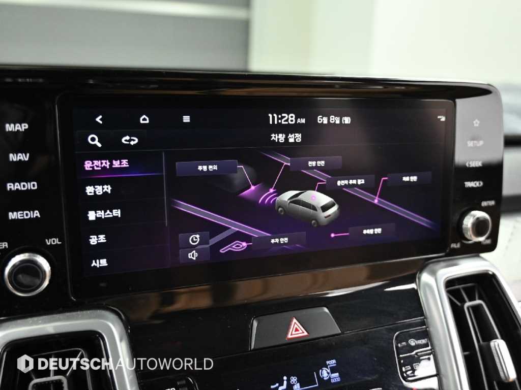 KIA Sorento 2022 Rojo - Importación desde Corea - HF Imports Iquique - Foto 17