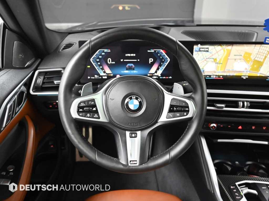 BMW 4 Series 2024 Negro - Importación desde Corea - HF Imports Iquique - Foto 13