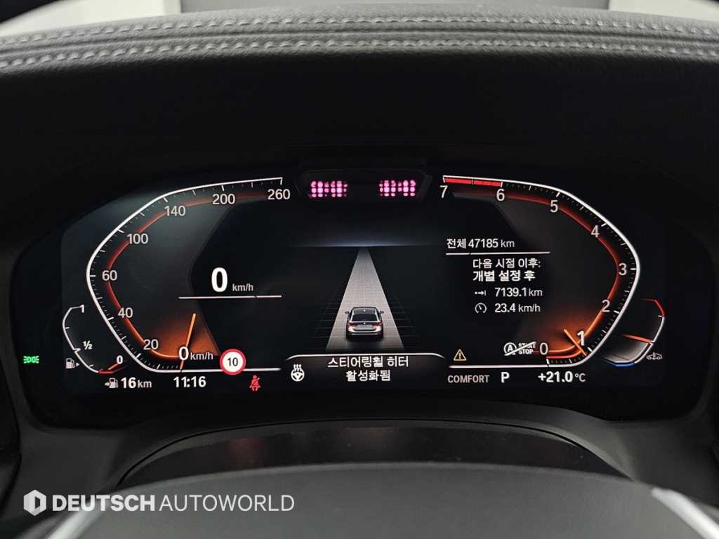 BMW 3 series - Vista 8
