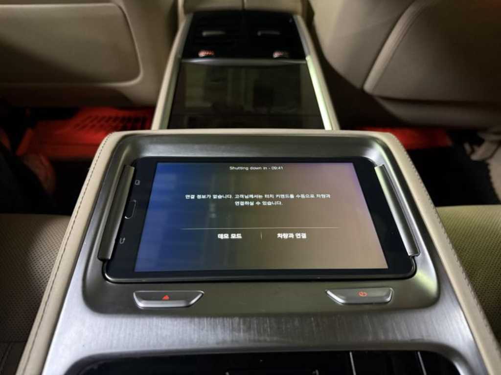 BMW 7 Series 2016 Gris - Importación desde Corea - HF Imports Iquique - Foto 16