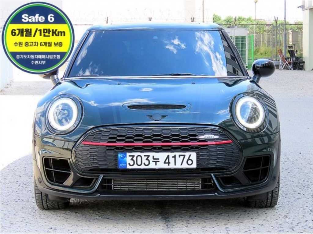 Mini Clubman 2023 Verde - Importación desde Corea - HF Imports Iquique - Foto 1