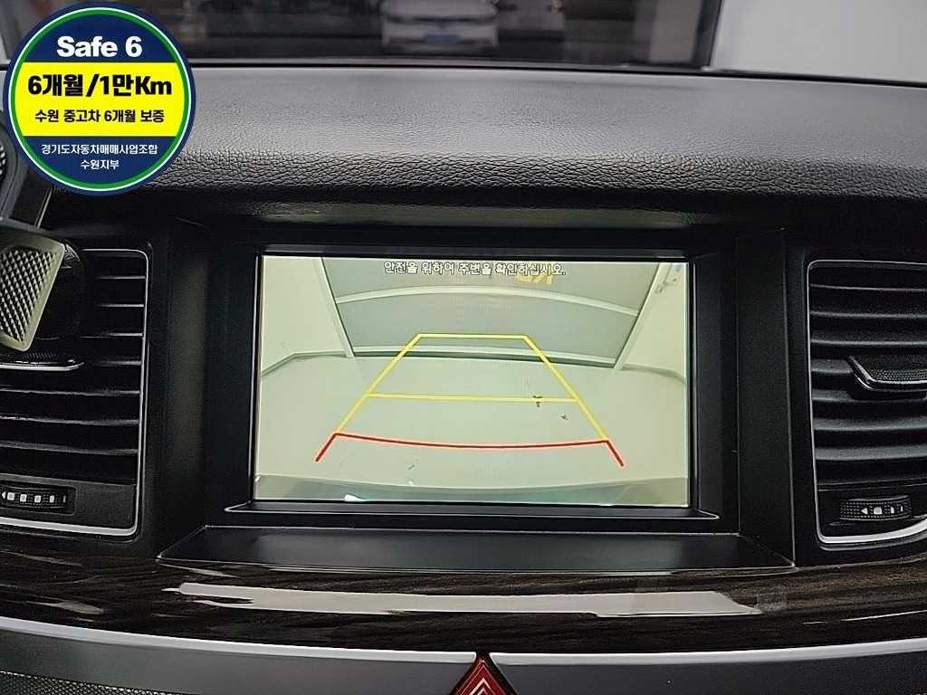 Genesis G80 2017 Negro - Importación desde Corea - HF Imports Iquique - Foto 16