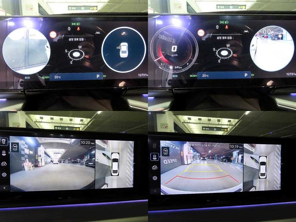 HYUNDAI Grandeur 2024 Blanco - Importación desde Corea - HF Imports Iquique - Foto 18