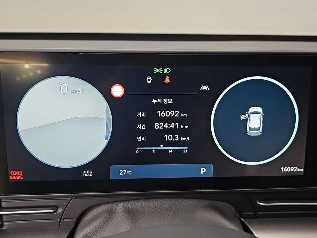 HYUNDAI Kona - Vista 6