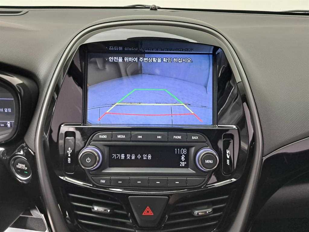 Chevrolet Spark - Vista 10